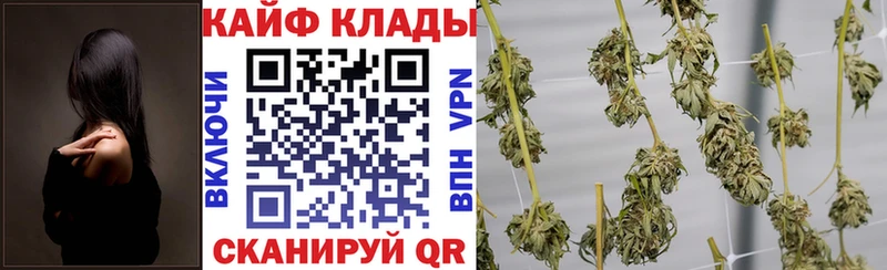 Как найти наркотики Данков Марихуана СОЛЬ ГАШИШ МЕФ COCAIN