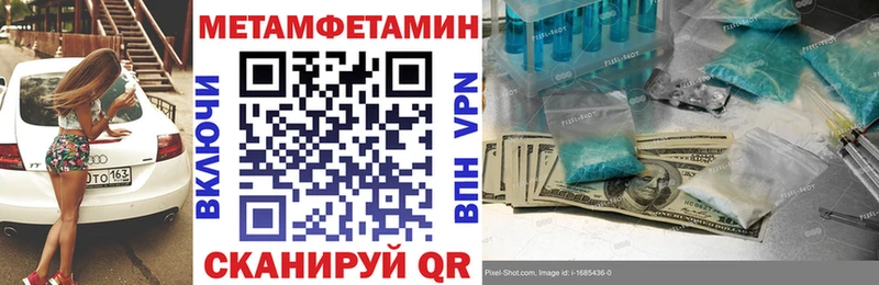 АМФЕТАМИН 98%  Данков 