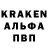 КОКАИН Боливия N.a. Server
