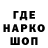 ТГК концентрат TaniaFani21