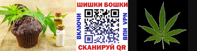 гидра ссылка Данков Еда ТГК марихуана закладка