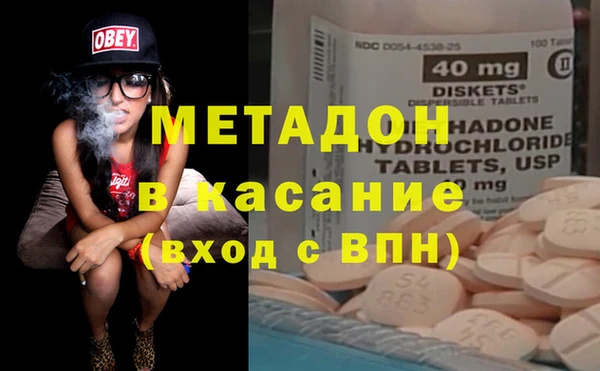 гашиш Арсеньев