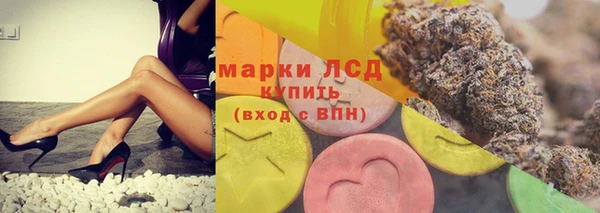 кокаин премиум Алзамай