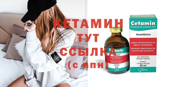 а пвп мука Балахна