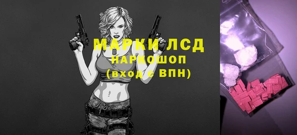 бутик Аркадак