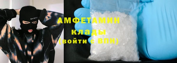 бутик Аркадак