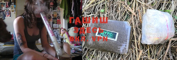 гидропоника Баксан