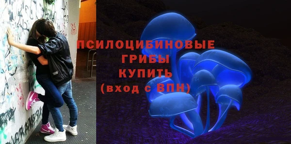 бутик Аркадак