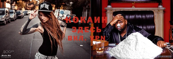 бутик Аркадак