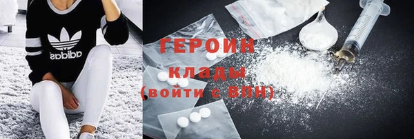 гидропоника Баксан