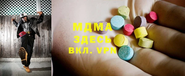 гидропоника Баксан
