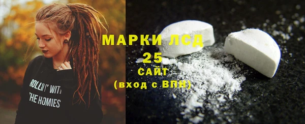 бутик Аркадак