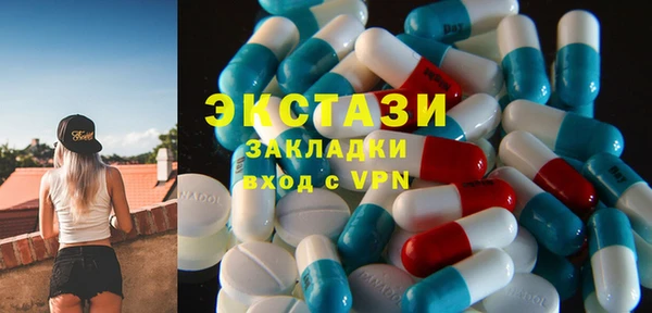 гашиш Арсеньев