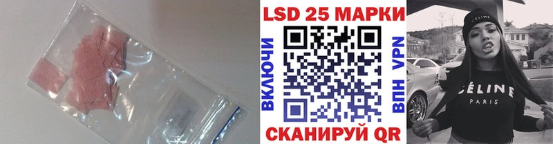 ЛСД экстази кислота ОМГ ОМГ вход Данков