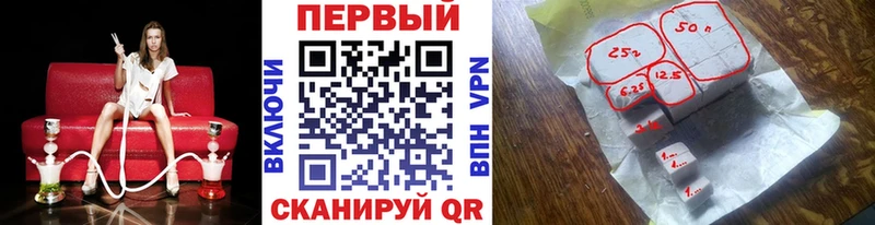 Первитин пудра  Данков 