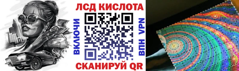 Марки 25I-NBOMe 1500мкг  как найти закладки  Данков 