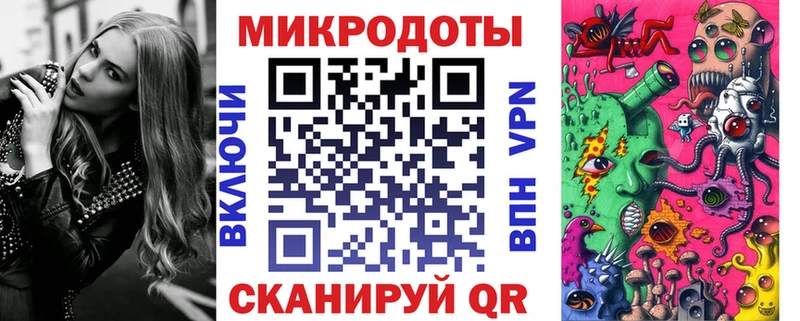 Псилоцибиновые грибы ЛСД  Данков 