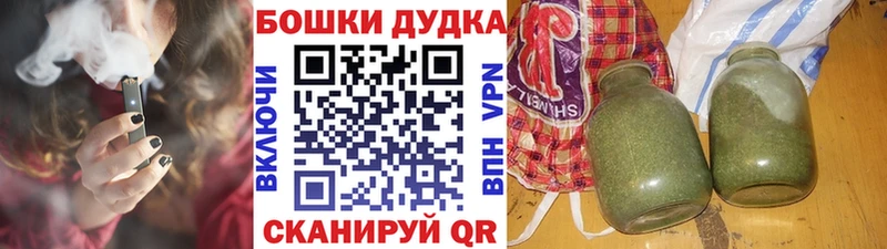 Каннабис MAZAR  гидра ссылки  Данков 